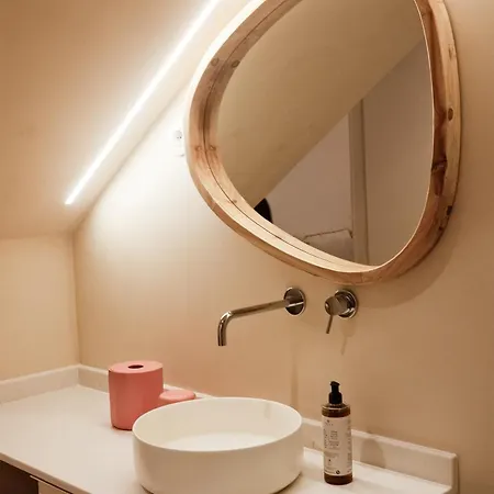 Corujeira By Myalplace Apartamento Porto